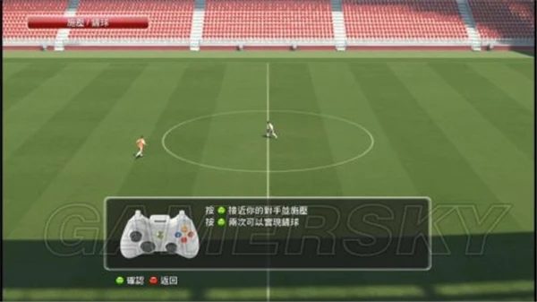 如何通过参加杯赛提升篮球训练效果_1